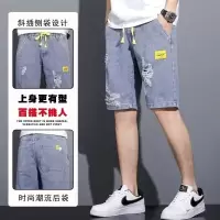 夏季牛仔短裤男外穿潮流破洞宽松型五分中裤