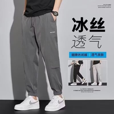 夏季青少年冰丝裤时尚个性潮修身弹力运动束脚裤