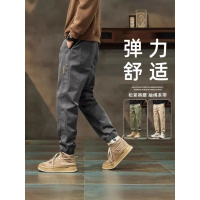 工装裤子男2025春秋夏季新薄款休闲裤束脚宽松弹力九分裤