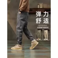 工装裤子男2025春秋夏季新薄款休闲裤束脚宽松弹力九分裤