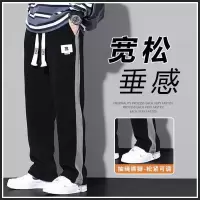百搭休闲裤男宽松直筒休闲裤潮男束脚裤子百搭