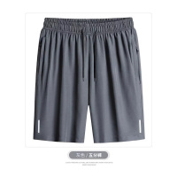 短裤男士夏季冰丝薄款外穿速干宽松型篮球裤子五分休闲裤