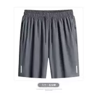 短裤男士夏季冰丝薄款外穿速干宽松型篮球裤子五分休闲裤