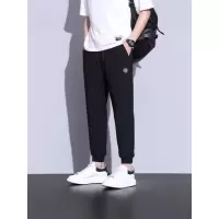 裤子男装休闲裤潮牌设计感小众九分裤款束脚休闲长裤