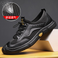 洞洞鞋男2025新款真皮包头凉鞋男士镂空软底软面休闲单鞋