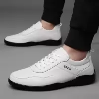 男鞋2025新款板鞋真皮透气轻便运动休闲鞋韩版低帮小白鞋