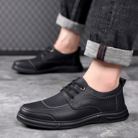 新款男士商务休闲皮鞋潮流男鞋耐磨软面运动单鞋网红同款板鞋