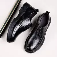 男士休闲皮鞋2025年新款百搭潮流时尚高档真皮商务工作鞋豆豆鞋男