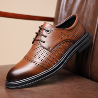 男鞋时尚男士皮鞋透气办公婚庆工作新郎婚鞋黑色系带鞋SJ-1