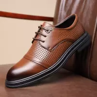 男鞋时尚男士皮鞋透气办公婚庆工作新郎婚鞋黑色系带鞋SJ-1