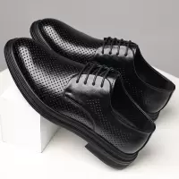 男鞋春秋季英伦时尚格纹商务正装皮鞋舒适增高新郎结婚鞋SJ788-1