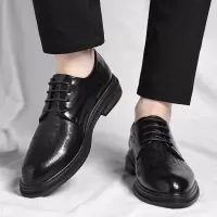 皮鞋男款商务正装英伦休闲镂空皮鞋男士夏季结婚新郎鞋SJ