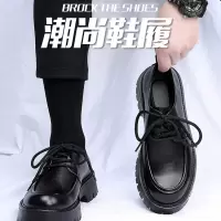 新款英伦皮鞋男真皮休闲鞋百搭商务皮鞋圆头韩版潮流厚底增高男鞋