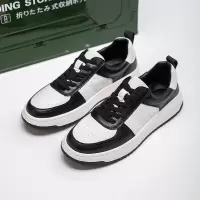 真皮熊猫板鞋男2025春季新款厚底男鞋增高潮流百搭休闲运动小白鞋