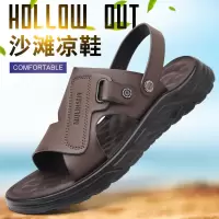 凉鞋男士夏季真皮休闲沙滩鞋男外穿防滑软底两用拖鞋男可开车