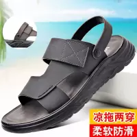 凉鞋男士潮款2025夏季外穿真皮休闲沙滩鞋男防滑可开车两用拖鞋子