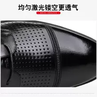 凉鞋男镂空夏季真皮商务正装皮鞋男洞洞鞋韩版英伦休闲凉鞋外穿