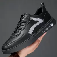 欧洲站2025夏季小白鞋男真皮潮流透气休闲鞋男士青年运动板鞋