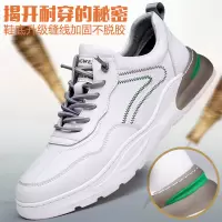 欧洲站秋季潮鞋子男小白鞋韩版真皮休闲鞋男时尚英伦运动男鞋