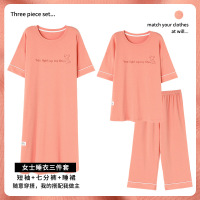 女士睡衣夏季短袖七分裤三件套青少年夏天卡通休闲睡裙套装可外穿