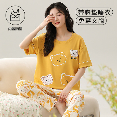 带胸垫睡衣女士夏季学生短袖长裤棉质薄款可爱家居服套装自带杯垫
