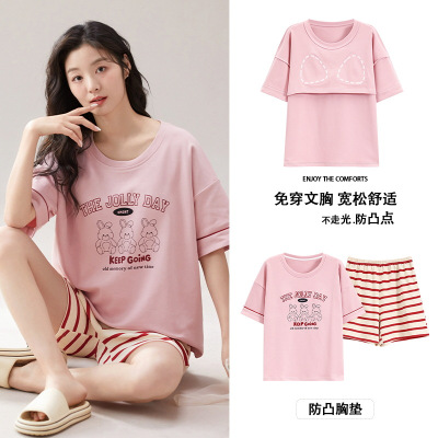 夏季棉质睡衣女带胸垫短袖短裤两件套青少年卡通休闲家居服可外穿