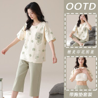 夏季纯棉睡衣女带胸垫短袖七分裤套装青少年卡通休闲家居服可外穿
