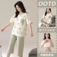 夏季纯棉睡衣女带胸垫短袖七分裤套装青少年卡通休闲家居服可外穿