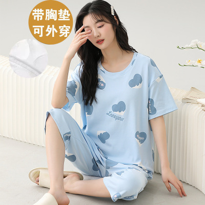 带胸垫睡衣女夏季短袖七分裤棉质可爱家居服两件套装韩版宽松大码