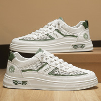 四季可穿男鞋新款时尚日常舒适厚底圆头百搭板鞋男士休闲运动潮鞋