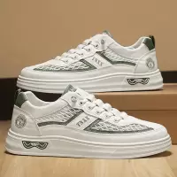 四季可穿男鞋新款时尚日常舒适厚底圆头百搭板鞋男士休闲运动潮鞋