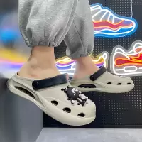 小煤球洞洞鞋EVA厚底踩屎感凉拖女士夏季卡通外穿情侣款可爱百搭