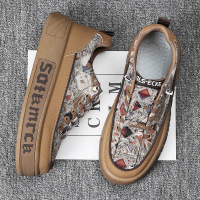 男士字母厚底无系带套脚拼色浅口低帮新款休闲日常百搭男款板鞋