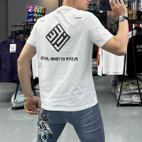 丝光棉短袖T恤男轻奢夏季新款透气休闲圆领修身半袖打底衫上衣潮i