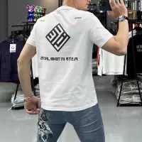 丝光棉短袖T恤男轻奢夏季新款透气休闲圆领修身半袖打底衫上衣潮i