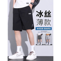 冰丝休闲短裤男士夏季薄款宽松直筒裤子男生流行帅气运动五分中裤