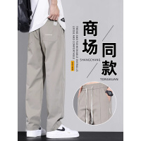 冰丝休闲裤男士直筒宽松运动春季阔腿速干长裤子2025新款夏季薄款