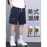 冰丝工装休闲裤男生夏季薄款宽松速干五分裤子男2025新款运动中裤