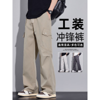 冰丝工装裤男士夏季薄款2025新款宽松直筒夏天速干垂感休闲长裤子