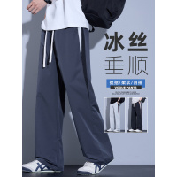 冰丝薄款休闲裤男2025夏季新款拼色条纹直筒阔腿长裤子男生运动裤