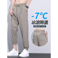 冰丝裤男士夏季薄款2025新款九分运动凉感休闲束脚速干裤子男夏天