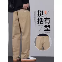 卡其色休闲裤男士春夏2025新款纯棉美式工装裤子阔腿宽松直筒西裤