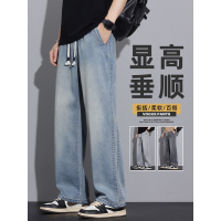 复古天丝牛仔裤男士2025春季新款直筒宽松美式潮牌男生休闲长裤子