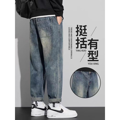 复古牛仔裤男士直筒宽松潮牌美式复古九分春季休闲长裤子2025新款