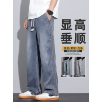 天丝水洗复古牛仔裤男士夏季薄款宽松直筒裤子夏天垂坠感休闲长裤