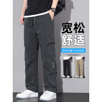 工装裤男士宽松直筒夏季薄款青少年春秋速干冲锋冰丝黑色休闲裤子