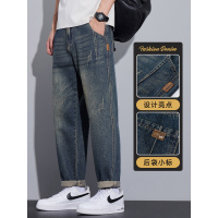 春秋款美式潮牌阔腿牛仔裤男生2025新款春季舒适显高有型长裤子男