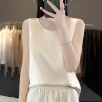 2025年春夏新款丝滑缎面圆领吊带背心女西装内搭纯色外穿小背心