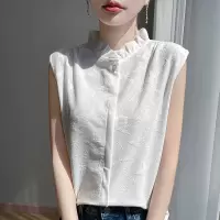 25年春夏新款法式天丝木耳边立领针织衬衫无袖蝴蝶提花背心上衣女