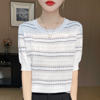 镂空冰丝短袖女针织衫T恤夏季新款百搭时尚气质圆领撞色上衣